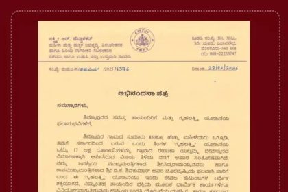 ಗೃಹ ಲಕ್ಷ್ಮಿ ಹಣವನ್ನು ಕೂಡಿಟ್ಟು ದೇವಸ್ಥಾನಕ್ಕೆ ದೇಣಿಗೆ ನೀಡಿದ್ದ ಮಹಿಳೆ : ಸಚಿವೆ ಹೆಬ್ಬಾಳ್ಕರ್ ಶ್ಲಾಘನೆ