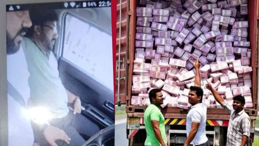 ಚೋರ್ಲಾ ಘಾಟ್‌ನಲ್ಲಿ 400 ಕೋಟಿ ರೂ. ದರೋಡೆ ಕಟ್ಟು ಕಥೆ : ಎಸ್ ಐಟಿ ತನಿಖೆಯಲ್ಲಿ ಬಹಿರಂಗ