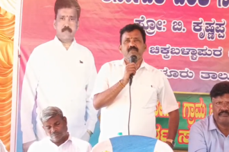 ಶೋಷಿತರ ಹಕ್ಕುಗಳಿಗಾಗಿ ಸಂಘಟನೆ ಅನಿವಾರ್ಯ: ಕಡ್ಡಿಲು ವೆಂಕಟರವಣಪ್ಪ ಪ್ರತಿಪಾದನೆ