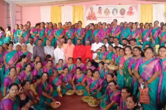 ಮುತ್ತೈದೆಯರ ಉಡಿ ತುಂಬುವ ಕಾರ್ಯಕ್ರಮ