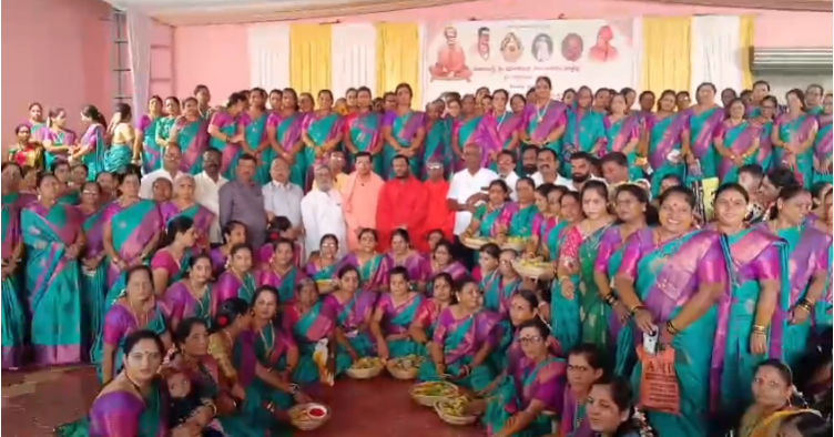 ಮುತ್ತೈದೆಯರ ಉಡಿ ತುಂಬುವ ಕಾರ್ಯಕ್ರಮ