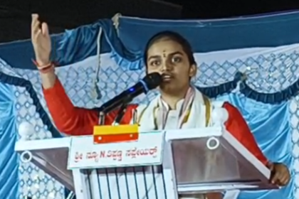 ವಿರಾಟ್ ಹಿಂದು ಸಮ್ಮೇಳನದಲ್ಲಿ ಹಾರಿಕಾ ಅವರ ಅಬ್ಬರದ ಭಾಷಣ