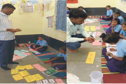 ಗಂಜಿಗೇರ ಶಾಲೆಯಲ್ಲಿ ಕಲಿಕಾ ಹಬ್ಬ