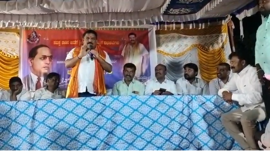 ₹50 ಲಕ್ಷ ವೆಚ್ಚದ ಸಮುದಾಯ ಭವನ ನಿರ್ಮಾಣಕ್ಕೆ ಶಾಸಕ ಎಸ್.ಎನ್. ಸುಬ್ಬಾರೆಡ್ಡಿ ಭರವಸೆ