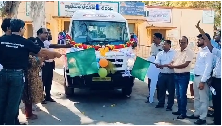 ಚೇಳೂರು ಆರೋಗ್ಯ ಕೇಂದ್ರಕ್ಕೆ ಆಂಬುಲೆನ್ಸ್ ಕೊಡುಗೆ
