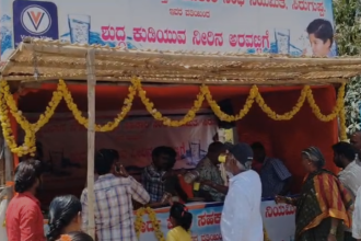 ಶ್ರೀ ವಿಷ್ಣು ವಿಲಾಸ ಸಹಕಾರಿಯಿಂದ ಶುದ್ದ ಕುಡಿಯುವ ನೀರಿನ ಅರವಟಿಗೆ ಆರಂಭ