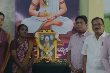 ತಾಲೂಕಾಡಳಿತದಿಂದ ದೇವರ ದಾಸಿಮಯ್ಯ ಜಯಂತ್ಯೋತ್ಸವ ಆಚರಣೆ