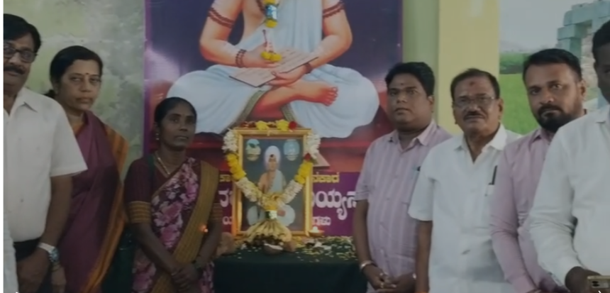 ತಾಲೂಕಾಡಳಿತದಿಂದ ದೇವರ ದಾಸಿಮಯ್ಯ ಜಯಂತ್ಯೋತ್ಸವ ಆಚರಣೆ