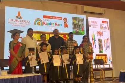 ಅದ್ದೂರಿಯಾಗಿ ಕಿಂಡರ್ ಕೇರ್ ಪ್ರಿ ಸ್ಕೂಲ್ ವಾರ್ಷಿಕೋತ್ಸವ