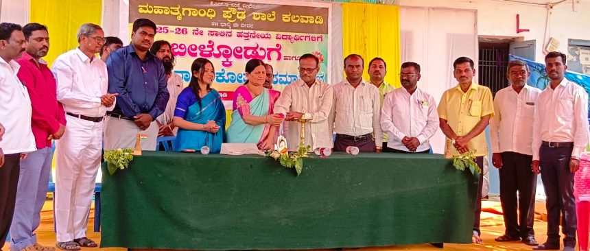 ಎಮ್.ಜಿ.ಎಚ್.ಎಸ್ ಕಲವಾಡಿಯ 42ನೇ ಶಾಲಾ ವಾರ್ಷಿಕೋತ್ಸವ|