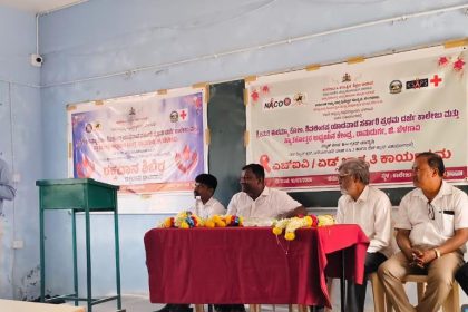 ದಾನಗಳಲ್ಲಿ ಶ್ರೇಷ್ಠದಾನ ರಕ್ತದಾನ