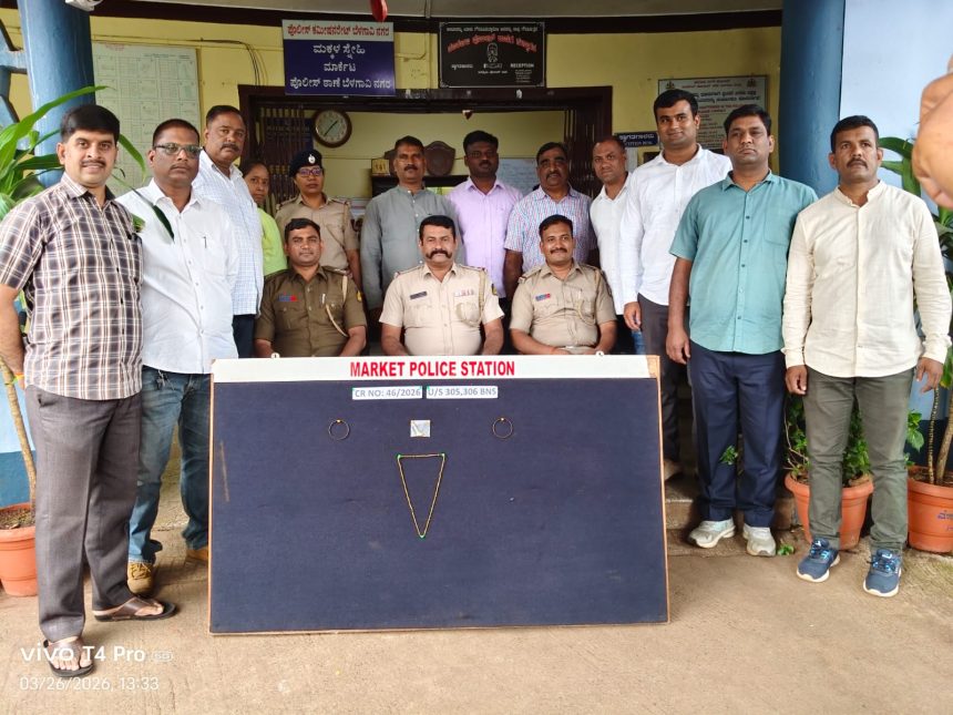ಮನೆಗಳ್ಳತನ ಪ್ರಕರಣ ಭೇದಿಸಿದ ಪೊಲೀಸರು; ಮಹಿಳಾ ಆರೋಪಿಯ ಬಂಧನ, 9 ಲಕ್ಷಕ್ಕೂ ಅಧಿಕ ಮೌಲ್ಯದ ಚಿನ್ನ ವಶ*