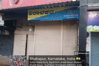 ಬೆಳಗಾವಿಯಲ್ಲಿ ಅಬಕಾರಿ ನಿಯಮಗಳು ಅಧ್ವಾನ: ಮುಂಜಾನೆ 6ಕ್ಕೇ ‘ಶಿರಾಲಕರ್’ ಮಳಿಗೆಯಲ್ಲಿ ಕುಡುಕರ ಅಡ್ಡ!