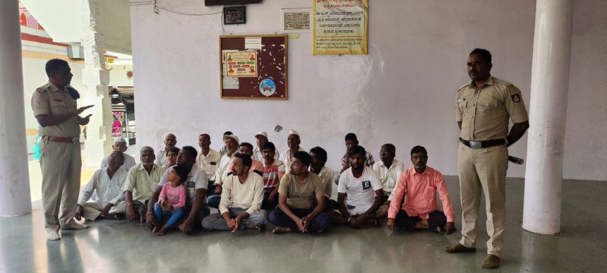 ಹೋಳಿ ಹಾಗೂ ರಂಜಾನ್ ಹಬ್ಬದ ಪ್ರಯುಕ್ತ ಶಾಂತಿ ಸಭೆ ಹೋಳಿ ಹಾಗೂ ರಂಜಾನ್ ಹಬ್ಬದ ಪ್ರಯುಕ್ತ ಶಾಂತಿ ಸಭೆ