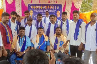 ಕರ್ನಾಟಕ ದಲಿತ ಸಂಘರ್ಷ ಸಮಿತಿಗೆ ಪದಾಧಿಕಾರಿಗಳ ಆಯ್ಕೆ