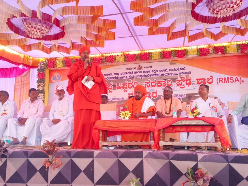 ಮುತ್ತೂರ ಗ್ರಾಮದಲ್ಲಿ ನೂತನ ಶಾಲಾ ಕಟ್ಟಡ ಉದ್ಪಾಟನ ಸಮಾರಂಭ ಮುತ್ತೂರ ಗ್ರಾಮದಲ್ಲಿ ನೂತನ ಶಾಲಾ ಕಟ್ಟಡ ಉದ್ಪಾಟನ ಸಮಾರಂಭ