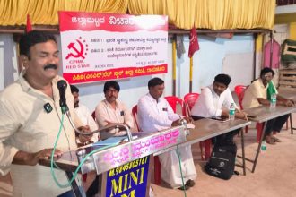 ಜಿಲ್ಲಾ ಮಟ್ಟದ ವಿಚಾರ ಸಂಕಿರಣ ಅತ್ಯಂತ ಯಶಸ್ವಿ