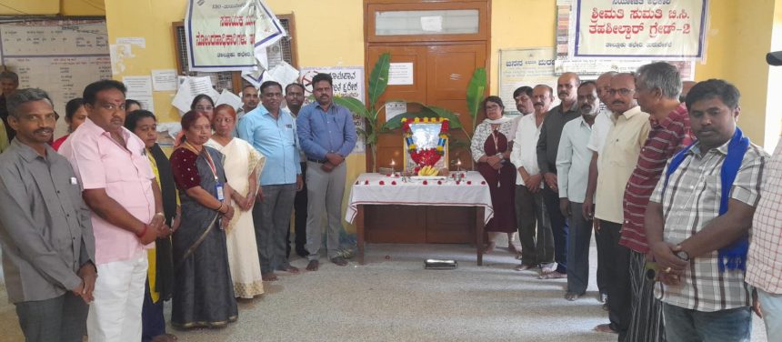 ತಾಲೂಕು ಆಡಳಿತ, ಬಲಿಜ ಸಂಘದಿಂದ ಕೈವಾರ ತಾತಯ್ಯರ ಜಯಂತಿ ಆಚರಣೆ ತಾಲೂಕು ಆಡಳಿತ, ಬಲಿಜ ಸಂಘದಿಂದ ಕೈವಾರ ತಾತಯ್ಯರ ಜಯಂತಿ ಆಚರಣೆ