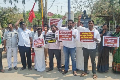 ಇರಾನ್ ಮೇಲೆ ಅಮೇರಿಕಾ, ಇಸ್ರೇಲ್ ದಾಳಿ ಖಂಡನೀಯ