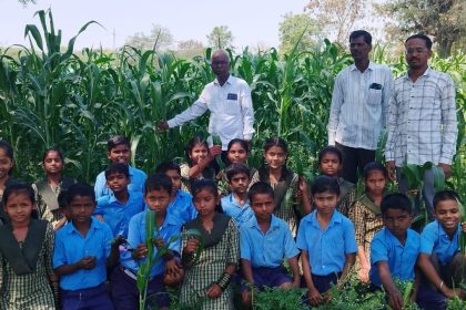 ಪ್ರಕೃತಿಯ ಮಡಿಲಲ್ಲಿ ಅರಿವಿನ ಪಾಠ: ಶಾಲಾ ಮಕ್ಕಳಿಂದ ವನ ವೀಕ್ಷಣೆ