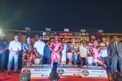 ಭಟ್ಕಳದಲ್ಲಿ ರಾಜ್ಯ ಮಟ್ಟದ ‘ಮಿಸ್ಟರ್ ಭಟ್ಕಳ – 2026’ ದೇಹದಾರ್ಢ್ಯ ಹಬ್ಬ