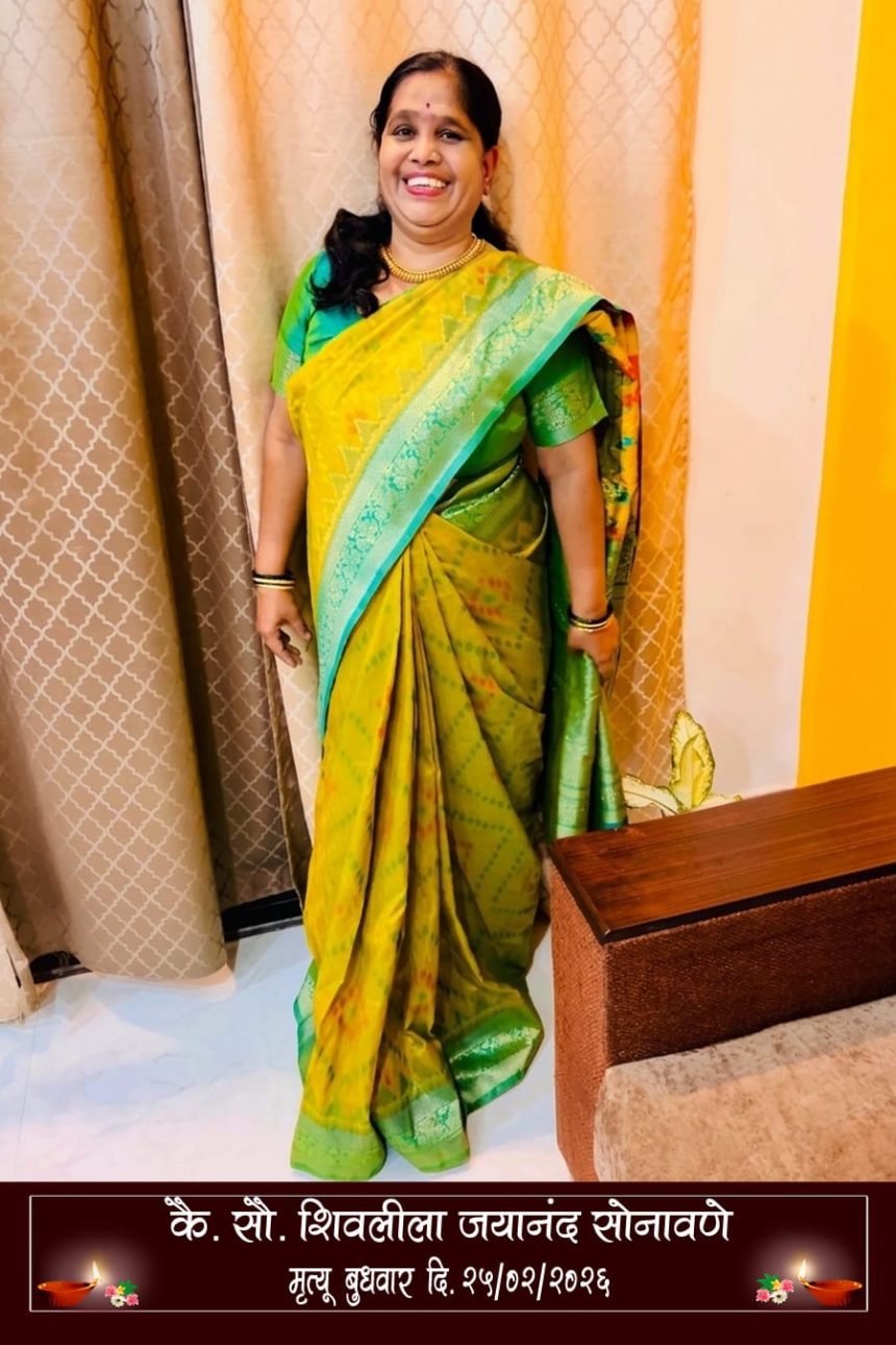 ನಿಮೋನಿಯಾದಿಂದ ಎಎಸ್ಐ ಅವರ ಧರ್ಮಪತ್ನಿ ನಿಧನ