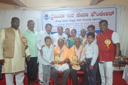 ದಾರ್ಮಿಕ, ಸಾಮಾಜಿಕ ಸೇವಾ ಕಾರ್ಯಗಳಲ್ಲಿ ನಿರಂತರವಾಗಿ ತೊಡಗಿಸಿಕೊಂಡಿರುವ ಬಸವಾಭಿಮಾನಿಗಳು