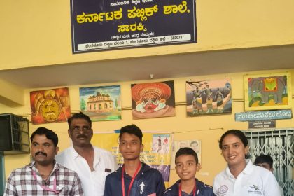 ಸ್ಕಿಪಿಂಗನಲ್ಲಿ ಇಂಚಲ ಗ್ರಾಮದ ವಿದ್ಯಾರ್ಥಿ ರಾಜ್ಯಮಟ್ಟದಲ್ಲಿ ಪ್ರಥಮ ಸ್ಥಾನ