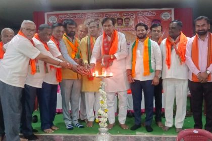 ಪಂಡಿತ್ ದೀನ್ ದಯಾಳ್ ಉಪಾಧ್ಯಾಯ ಅವರ ಮಾರ್ಗದರ್ಶನ ಬಿಜೆಪಿ ಪಕ್ಷ ಸಂಘಟನೆಗೆ ಬಲ : ಪ್ರಕಾಶ ಖಂಡ್ರೆ