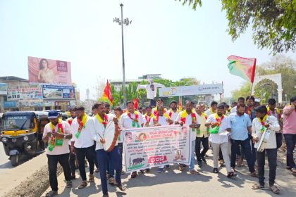 ಡಿಸಿಸಿ ಬ್ಯಾಂಕ್ ನಿಂದ ಲೂಟಿಯಾಗಿರುವ ಹಣ ತಿರುಗಿ ರೈತರ ಖಾತೆಗೆ ಜಮಾ ಆಗಬೇಕು: ಜಯಕರ್ನಾಟಕ ಜನಪರ ವೇದಿಕೆ ಪ್ರತಿಭಟನೆ.