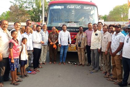 ಬೆಳಗಾವಿ – ವಿಜಯಪುರ ಬಸ್‌ಗೆ ಪೂಜೆ ಮಾಡಿದ ಐನಾಪುರ ಗ್ರಾಮಸ್ಥರು