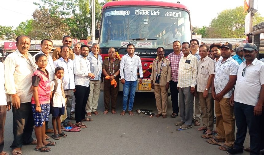 ಬೆಳಗಾವಿ – ವಿಜಯಪುರ ಬಸ್‌ಗೆ ಪೂಜೆ ಮಾಡಿದ ಐನಾಪುರ ಗ್ರಾಮಸ್ಥರು
