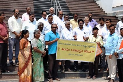 ಗೋ ಹತ್ಯೆ ತಡೆಯಲು ಕಾನೂನು ಬದ್ಧ ಮುಂಜಾಗ್ರತೆ ಕ್ರಮಕ್ಕೆ ಮನವಿ