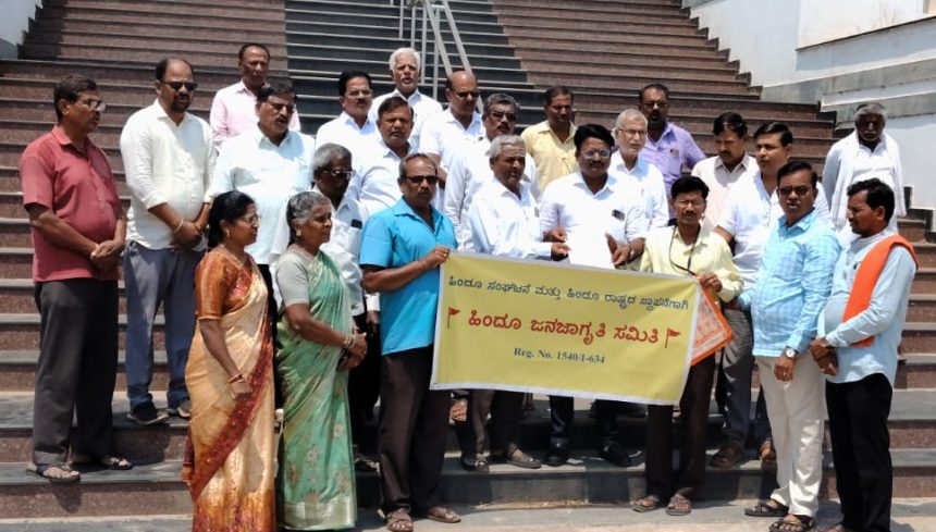 ಗೋ ಹತ್ಯೆ ತಡೆಯಲು ಕಾನೂನು ಬದ್ಧ ಮುಂಜಾಗ್ರತೆ ಕ್ರಮಕ್ಕೆ ಮನವಿ