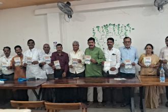 ಯುಗಾದಿ ಹಬ್ಬದ ಪ್ರಯುಕ್ತ “ಕಲ್ಯಾಣ ಕರ್ನಾಟಕ ಕಣ್ಮಣಿ” ಪುರಸ್ಕಾರ ಸಮಾರಂಭ