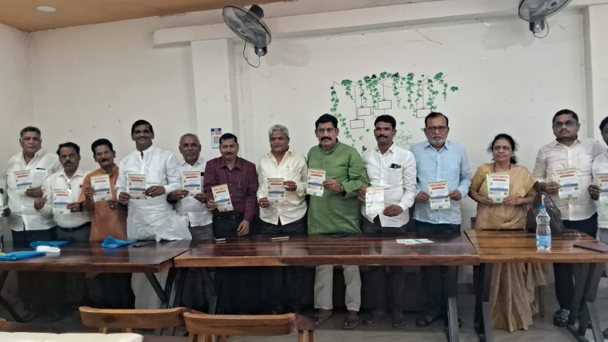 ಯುಗಾದಿ ಹಬ್ಬದ ಪ್ರಯುಕ್ತ “ಕಲ್ಯಾಣ ಕರ್ನಾಟಕ ಕಣ್ಮಣಿ” ಪುರಸ್ಕಾರ ಸಮಾರಂಭ