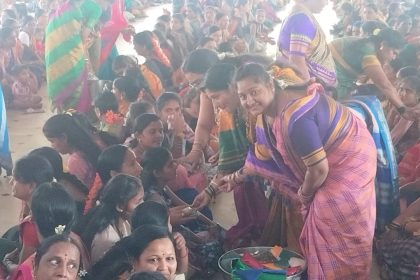 ಉಡಿ ತುಂಬುವ ಕಾರ್ಯಕ್ರಮ