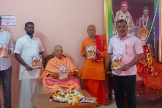 ಚಳಕಾಪೂರ: ಶ್ರೀಸಿದ್ದಾರೂಢರ 190ನೇ ಜಯಂತಿ ಮಹಾಮಹೋತ್ಸವ ನಾಳೆ ಮಾ. 21 ರಿಂದ