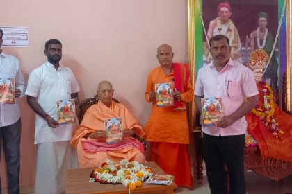 ಚಳಕಾಪೂರ: ಶ್ರೀಸಿದ್ದಾರೂಢರ 190ನೇ ಜಯಂತಿ ಮಹಾಮಹೋತ್ಸವ ನಾಳೆ ಮಾ. 21 ರಿಂದ