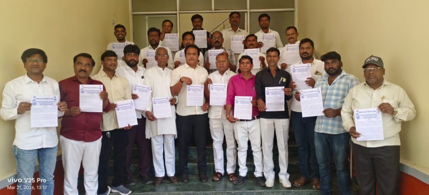 ಬಲಗೈ ಸಮುದಾಯದಿಂದ ಬೆಂಗಳೂರು ಫ್ರೀಡಂ ಪಾರ್ಕನಲ್ಲಿ ಮಾರ್ಚ್ 25ರಂದು ಪ್ರತಿಭಟನೆ