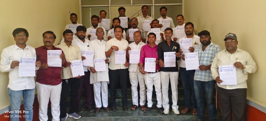 ಒಳ ಮೀಸಲು ವಿರೋಧಿಸಿ 25ರಂದು ಬೆಂಗಳೂರು ಚಲೋ