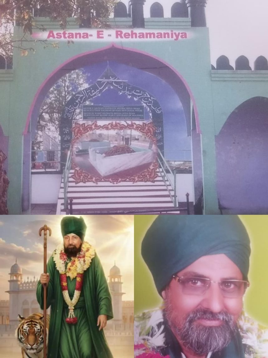 ಮಾ.26 ರಿಂದ  ಮಳಖೇಡ ದರ್ಗಾದ ಉರ್ಸ್  ಆರಂಭ