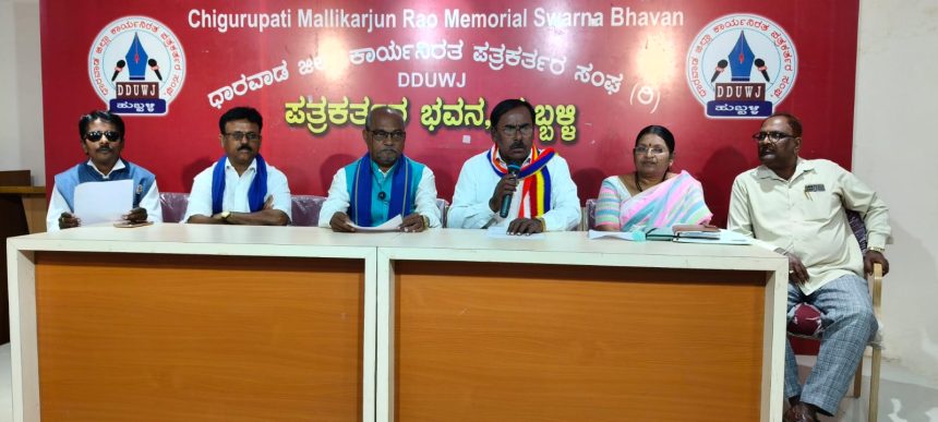 ಬೌದ್ಧ ಧರ್ಮ ಅಭಿವೃದ್ಧಿ ನಿಗಮವನ್ನು ಘೋಷಣೆ  ಮಾಡಿದ್ದಕ್ಕೆ ಅಭಿನಂದನೆ ಸಲ್ಲಿಸಿದ ಸದಾನಂದ ತೇರದಾಳ