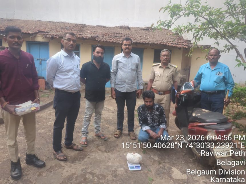 ಕಾಂಗ್ರಾಳ ಅಬಕಾರಿ ಇಲಾಖೆ ವತಿಯಿಂದ 254 ಗ್ರಾಮ ಗಾಂಜಾ ವಶ