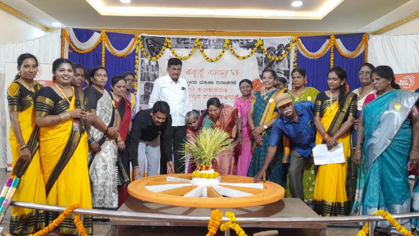 ಗ್ರಾಮೀಣ ಮಹಿಳೆಯರ ಸ್ವಾವಲಂಬಿ ಬದುಕಿನಲ್ಲಿ ಬಜ್ ಸಂಸ್ಥೆ ಪಾತ್ರ ಶ್ಲಾಘನೀಯ