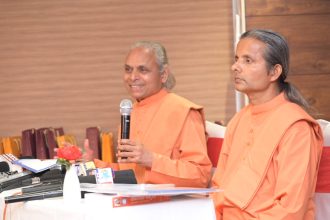 ಕ್ರಿಯಾ ಯೋಗದ ಉಪನ್ಯಾಸ ಇಂದು