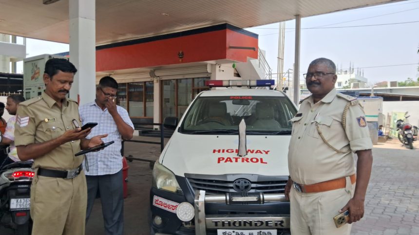 ಇಂಧನ ಅಭಾವ ಇಲ್ಲವೆಂದು ಪೊಲೀಸರಿಂದ ಜಾಗೃತಿ!