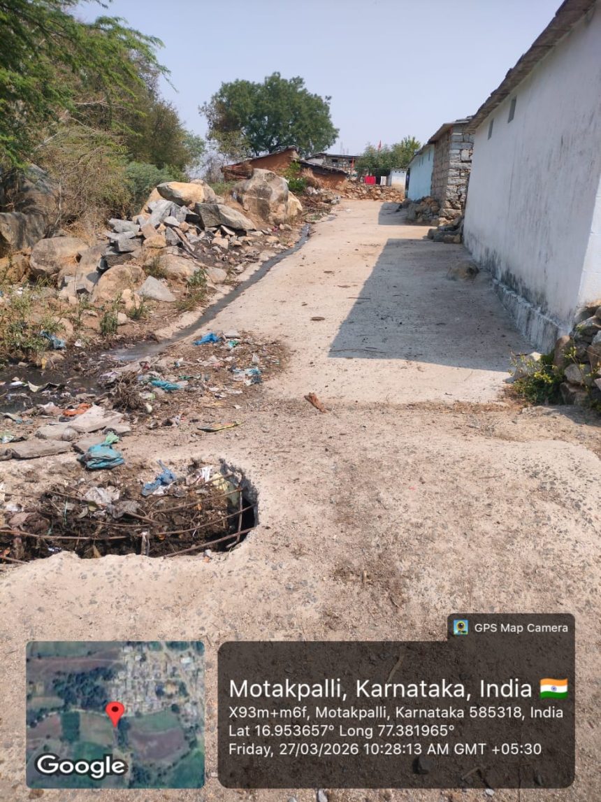 ದಲಿತರು ತೆರಿಗೆ ಕಟ್ಟುವುದಿಲ್ಲ ಅದಕ್ಕೆ ಸ್ವಚತೆ ಕ್ರಮ ಕೈಗೊಳ್ಳುವುದಿಲ್ಲ ಪಿಡಿಓ ಹೇಳಿಕೆ: ಆಕ್ರೋಶ ವ್ಯಕ್ತಪಡಿಸುತ್ತಿರುವ ದಲಿತ ಮುಖಂಡರು.