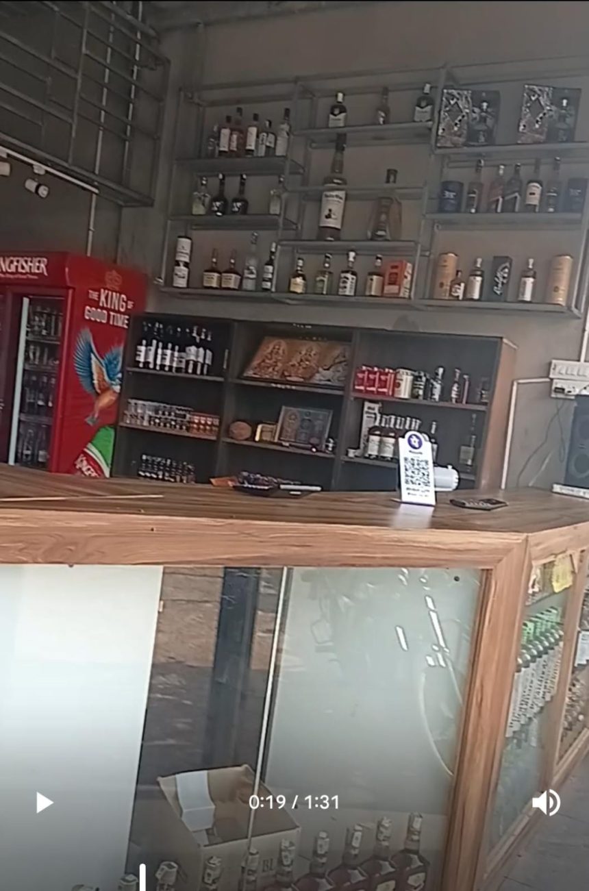 ಕುಂದಾ ನಗರಿಯ ‘ಬಾರ್’ ಆದ ಎಂ.ಆರ್.ಪಿ ಶಾಪ್ಗಳು: ಅಬಕಾರಿ ಇಲಾಖೆ ನಿದ್ರಿಸುತ್ತಿದೆಯೇ? ಕುಂದಾ ನಗರಿಯ ‘ಬಾರ್’ ಆದ ಎಂ.ಆರ್.ಪಿ ಶಾಪ್ಗಳು: ಅಬಕಾರಿ ಇಲಾಖೆ ನಿದ್ರಿಸುತ್ತಿದೆಯೇ?