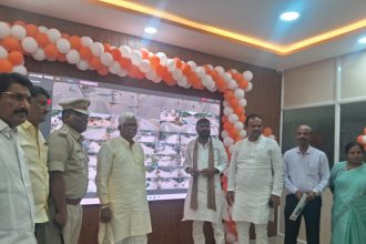 ಪೊಲೀಸ್ ವಸತಿ ಗೃಹಗಳ ಉದ್ಘಾಟನಾ ಸಮಾರಂಭ